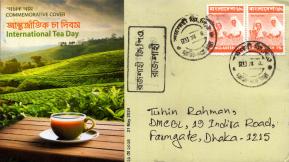 Commemorative Cover - International Tea Day (2)
