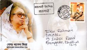 Commemorative Cover - Begum Khaleda Zia