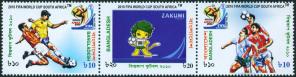 Bangladesh - 2010 Football World Cup - South Africa, 3v MNH Complete