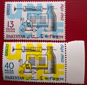 Pakistan 1962 on Unicef 2v, MNH