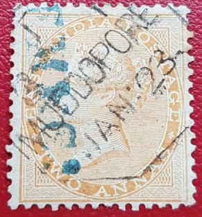 East India (Crown Colony 1858-78) Qv -2 Annas, Moddpore Cancellation, Used