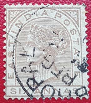 East India (Crown Colony 1858-78) Qv -8 Annas, Bhopa Cancellation, Used