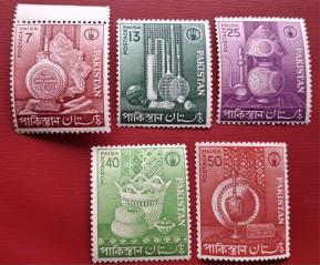 Pakistan Small Industries 5 V, MNH