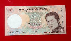 ✨ A Charming Himalayan Banknote For Every Collection! Bhutan – 50 Ngultrum – 2013 ��unc