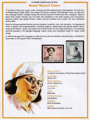 Bangladesh - 1977 | First Death Anniversary of Poet Kazi Nazrul Islam, 2v Stamp MNH