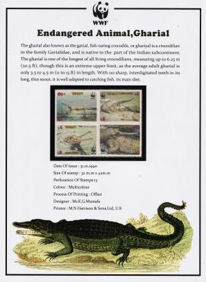 Bangladesh - 1990 | Endangered Animal, Gharial, 4v Stamp MNH