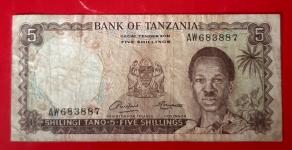 � A Beautiful Piece of Tanzanian Monetary History! তাঞ্জানিয়া �� | আফ্রিকা � | ৫ Shillings | ১৯৬৬-Vf