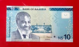 A Beautiful Banknote From Southern Africa! নামিবিয়া �� | আফ্রিকা � | ১০ নামিবিয়া Dollars#unc
