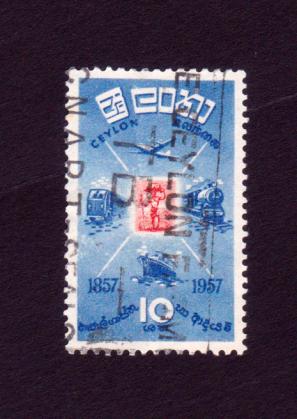 Ceylon 1957 10c Stamps on Stamps, Used