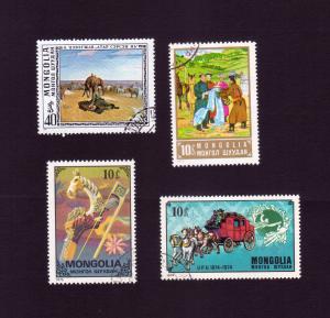 Mongolia 4 Different Used Stamps