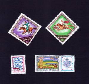 Mongolia 4 Different Used Stamps on Horse