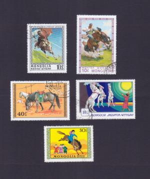 Mongolia 5 Different Used Stamps Lot