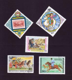 Mongolia 5 Different Used Stamps Lot 2