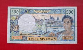 French Pacific Territories 500 Francs 1985-2015, VF Condition