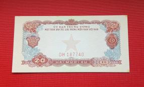 Vietnam (South) 20 Xu 1968, Unissued Wartime Regional Currency, AUNC Condition
