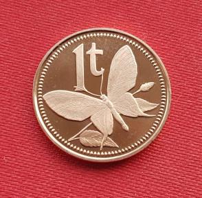 Proof Coin: PNG 1 Tala 1975
