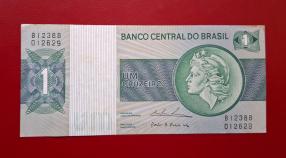 Brazil 1 Cruzeiro VF Condition