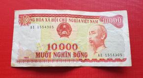 Vietnam 10, 000 Dong 1993 VF Condition