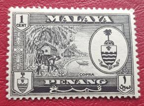 Malaya Penang 1 Cent, MH