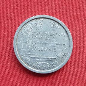 French Ocenia 1 Franc 1949 Aluminium