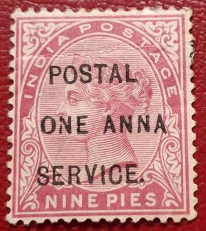 India (British) Q V One Anna Postal Service Overprint on 9 Pies, MH