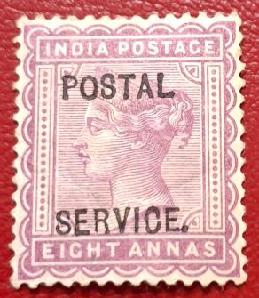 India (British) Q V 8 Annas ''Postal Sevice'' Overprint, MH