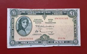 Ireland 1 Pound 1974 Fine Condition