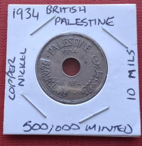 Palestine 10 Mils 1934 Copper-Nickel