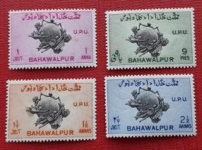 Bhawalpur 1949 UPU, 4v, MH