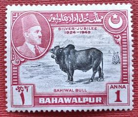 Bhawalpur 1949 on Silver Jubilee of Accession of Amir, 1 Anna, MNH
