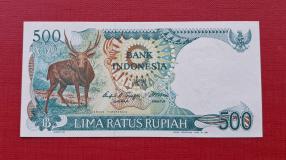 Indonesia 500 Rupiah 1988 UNC