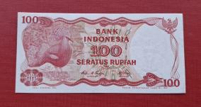 Indonesia 100 Rupiah 1984, Lithographed, UNC