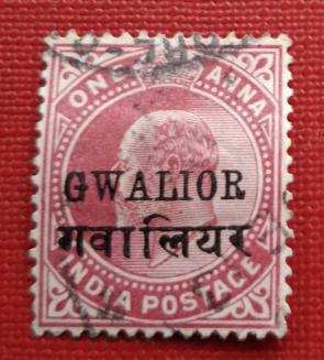 India (British) State- Gwalior Edward -Vll 1 Anna Used