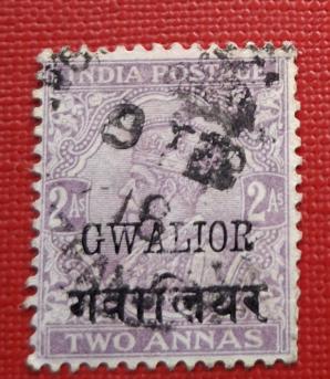 India (British) State- Gwalior George -V 2 Anna Used