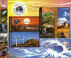 India - 2007 Renewable Energy, MNH Souvenir Sheet