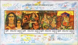 India - 2007 Women's Day, MNH Souvenir Sheet