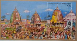 India - 2010 Rath Yatra, Puri, MNH Souvenir Sheet
