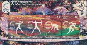 India - 2010 Commonwealth Games, MNH Souvenir Sheet