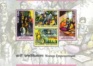 India - 2015 Women Empowerment, MNH Souvenir Sheet