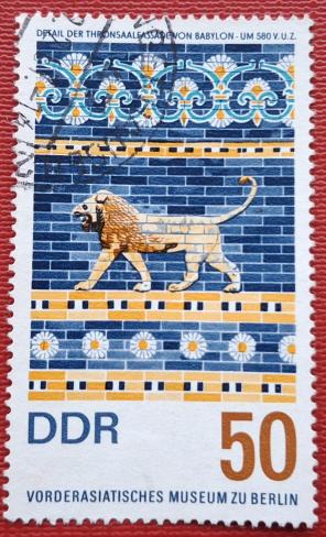 East Germany (DDR) on Berlin Meusum, Used