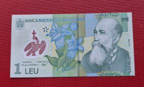 Romania 1 Leu 2005 Polymer UNC