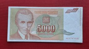 Yugoslavia 5, 000 Dinara 1993 AUNC Condition