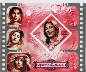 India - 2008 Madhubala, MNH Souvenir Sheet