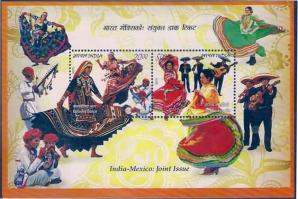 India - 2010 India-Mexico Joint Issue, MNH Souvenir Sheet