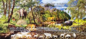 India - 2015 Zoological Survey of India, MNH Souvenir Sheet