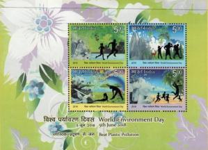 India - 2018 World Environment Day, MNH Souvenir Sheet