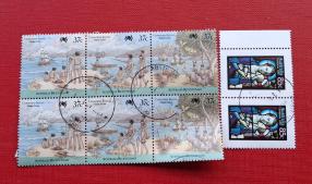 Australia Bicentennial Stamps Used