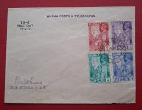 Burma 1946 Official F D C Victory Issue, Burma Post & Telegraph
