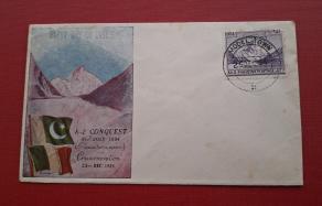 Pakistan 1954 Special.Cover on The K2 Conquest