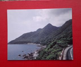 Postcard on Japan Unesco Heritage Site, Unused